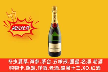 杏花岭区求购回收名仕洋酒